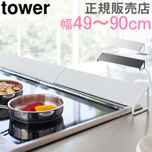 ӵС 磻 ϤͥС Ϥɻ ̼ 4990cm С 륫С tower  ¶ ɻ  