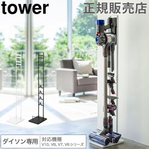 ɥ쥹꡼ʡ 󥹥 tower  ¶  б  ݽ  Ǽ ץ  