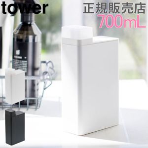 ͤؤѥɥ꡼ܥȥ tower  ¶ ͤؤܥȥ ͤؤƴ 700mL   ɥ꡼    