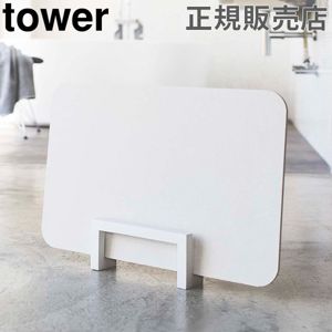 ����ѥ��ȷ����ڥХ��ޥåȥ������ tower ��� ����¶� �Х��ޥåȥ������ �Х��ޥå�Ω�� �����ڥХ��ޥå� ��Ǽ ��å� ������� ��