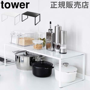 ���å����å� ���̼�Ǽê tower ��� ����¶� ���å����Ǽ ��å� �������� ���󥯲� �����󥿡��� ����ê ����ץ� ������� ����ê ��