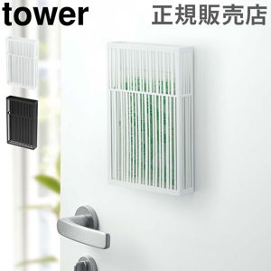 ޥͥåץ졼ȥС  Ǽ tower  ¶ 褱 褱С   ٥ ץ  