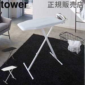 ���������� ���̥�����ɼ����������� tower ��� ����¶� �ޤꤿ���� ������� �ץ쥹�� �������� �ݤ� �ޥå� ����ץ� ������� ��