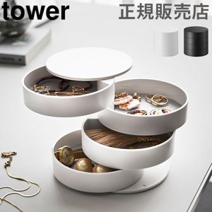 ꡼ȥ졼 4 ꡼ tower  ¶ ꡼ ȥ쥤 Ǽ ܥå   饤ɼ ž 