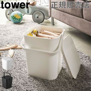 貴重　4個セット！　お得　数量限定　送料込　海外バケツ　バケツ　蓋付き 貴重 4個セット！ お得 数量限定 送料込 海外バケツ バケツ 蓋付き