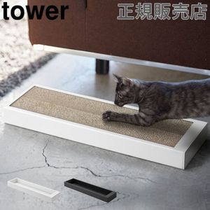 ǭ���ޤȤ������� tower ��� ����¶� �������Τ� �ޤߤ��� �޸��� ���᤭ �ʥܡ��� ����ܡ��� ���֤� ���դ� �ͥ� ǭ �ڥå� ������� ��