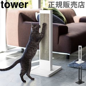 ǭ���ޤȤ�������� tower ��� ����¶� �������Τ� �ޤߤ��� �޸��� ���᤭ �ʥܡ��� ����ܡ��� �ķ� �֤��� �ͥ� ǭ �ڥå� ������� ��