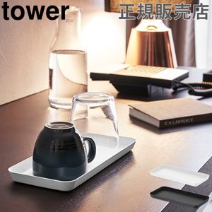 ᥿ȥ졼 L tower  ¶ ˥ƥȥ졼 ʪ ʪ֤ ȥ쥤 Ǽ   ̽ ǥ ̳ ץ  