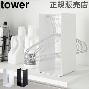 �ϥ󥬡� ��Ǽ �ϥ󥬡���Ǽ��å� tower ��� ����¶� �����ϥ󥬡� �ϥ󥬡���å� �ϥ󥬡��ݤ� ��Ǽ��å� ������� ����ץ� ��