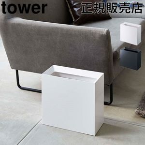 Ȣ Ȣ ȥܥå ȥå奫 磻 tower  ¶  ץ   ѥ ѷ  