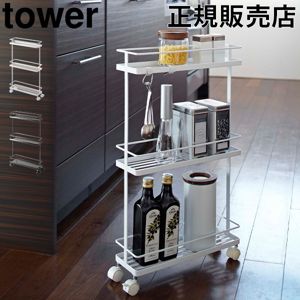 åǼ ७å若 tower  ¶ å若 㥹դ  3 若 åå ּǼ 