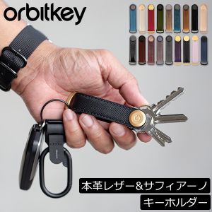 �����ӥåȥ��� Orbitkey �����ۥ���� �� ���������� �������С� �����������ʥ����� �쥶�� ���ե������Υ쥶�� ������� �� Leather ��