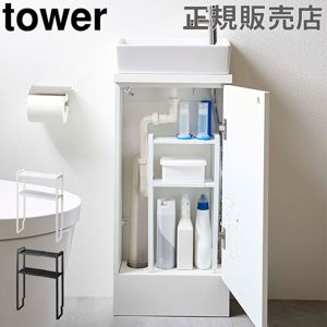 ȥ쥭ӥͥå濭̥å2 ȥǼ tower  ¶ ȥå å Ǽê ȥ ӥͥå   Ǽ 