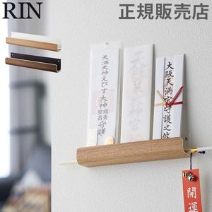 �����ۥ���� RIN ��� ����¶� ���� �滥 ������ ������ ���������� ���դ� �滥Ω�� ����Ω�� ����� ���� ��ê �ɳݤ� �ۥ���� ���� ��