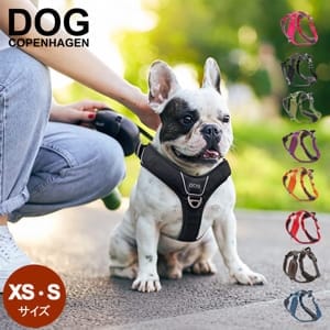 �ϡ��ͥ� �ɥå����ڥ�ϡ����� DOG Copenhagen ����ե����ȥ��������ץ� Comfort Walk Pro ƹ���XS/34-46 S/44-56 Harness ���� �� ���� ��