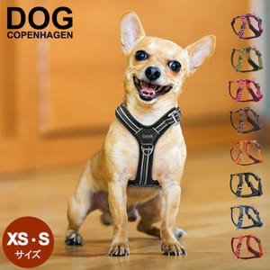 �ϡ��ͥ� �ɥå����ڥ�ϡ����� DOG Copenhagen ����ե����ȥ������������� ComfortWalkAir ƹ���XS/34-46 S/44-56 Harness ���� �� ���� ��