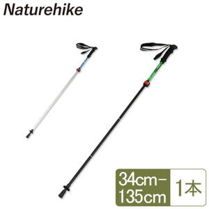 ͥ㡼ϥ Naturehike ȥå󥰥ݡ 1   Iå ޤꤿ ȥå󥰥ƥå NH15A023-Z