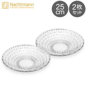 Nachtmann ナハトマン ダンシングスター・パソドブレ31cm 4枚セット Nachtmann ナハトマン ダンシングスター・パソドブレ31cm 4枚セット