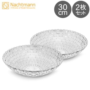 Nachtmann ナハトマン | Gulliver Online Shopping