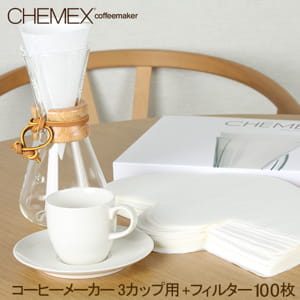 ケメックス Chemex コーヒーメーカー フィルターペーパー 3カップ用 100枚入 マシンメイド ドリップ式 キッチン おしゃれ Cm 1c Fp 2 Home Living ホーム リビング Set Items Gulliver Online Shopping
