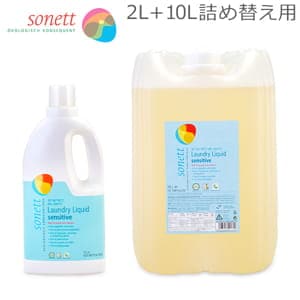 ͥå Sonett ʥ륦åꥭå 󥷥ƥ 2L   + 10L ͤؤ ̵  GB5018/SNN5615 GB5017/SNN5617 