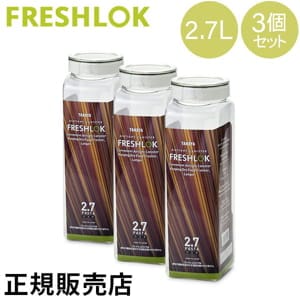 ������ �ե�å�����å� �ѥ��� 2.7L 3�ĥ��å� �᥸�㡼�դ� ��¸�ƴ� ���ȥå��� ����˥����� ���å��� �͵� ̩�� ��¸ ������ FRESHLOK ��