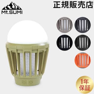 LED⥹ȥ󥿥  󥿥 LED󥿥 1ǯݾ USBż ȥɥ   OS2101ML ޥȥ Mt.SUMI 