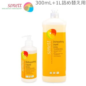 ���ͥå� Sonett �ʥ����륦���å��奢�åץꥭ�å� 300mL ���������� + 1L �ͤ��ؤ� �����ɥ� �������� ���å��� GB3064 GB3065/SNN3665