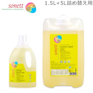 ���ͥå� Sonett �ʥ����륦���å���ꥭ�å� ���顼 1.5L ����ʪ�� �������� + 5L �ͤ��ؤ� �������� GB5040/SNN5640 GB5044/SNN5644 ��