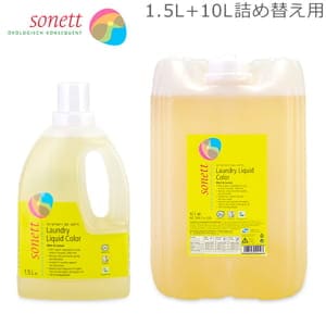 ���ͥå� Sonett �ʥ����륦���å���ꥭ�å� ���顼 1.5L ����ʪ�� �������� + 10L �ͤ��ؤ� �������� GB5040/SNN5640 GB5041/SNN5641/DE5041 ��