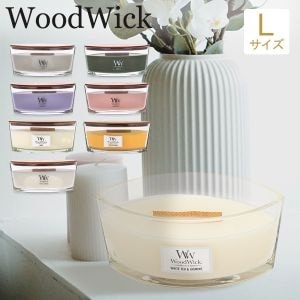 ���åɥ����å� WoodWick �����ޥ����ɥ� �ϡ��������å� �����ɥ� ������ �������� �������� �ե쥰��� ���ե� �ѥ��ѥ� ������� ��