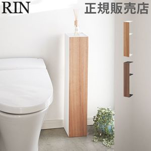 �����ȥ����å� ��� RIN �ȥ����Ǽ ��å� �ܱ��� ê �ȥ���åȥڡ��ѡ� ���ȥå��� �ۥ���� ��Ǽ �ݽ�ƻ�� ����ץ� ����¶� ��