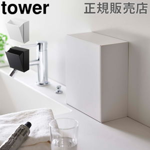 WIND AND SEA Trash Can ゴミ箱　収納 WIND AND SEA Trash Can ゴミ箱 収納