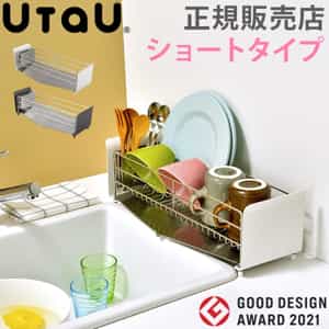 ���ڤ��å� ���硼�ȥ����� UtaU ������ ���ڤ꤫�� ���ڤ�ȥ졼 ���ƥ�쥹��å� ��Ǽ��å� SI-515000 SI-515001 �ӡ������������ ��