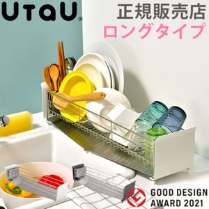 ���ڤ��å� ���󥰥����� UtaU ������ ���ڤ꤫�� ���ڤ�ȥ졼 ���ƥ�쥹��å� ��Ǽ��å� SI-515002 SI-515003 �ӡ������������ ��