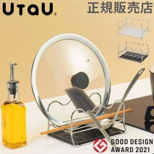 �����֤� �鳸������� ���å��� �ޥ��������� UtaU ������ ���̥������ �ޥ�� ���ڤ� ��å� SI-515007 SI-515008 �ӡ������������ ��