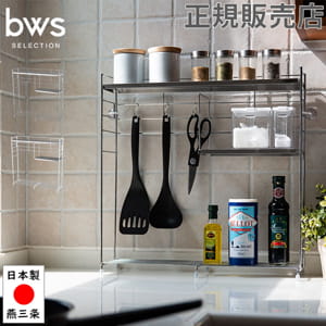 ���å����å� ���ƥ�쥹ŷ�ĥ��å����å� ��Ǽê ����� ������ ���å��� ��Ǽ SB-130026 SB-130027 �ӡ������������ bwsSELECTION ��