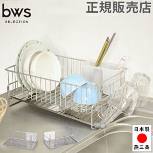 ���ڤ��å� ���ڤ꤫�� �Ф��ή��� 1�ʿ��ڤ� ���֤��� ���֤��� ������ ���ƥ�쥹��å� DK-410066S DK-410067S �ӡ������������ ��