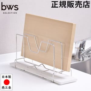 �ޤ��ĥ������ �ޤ��ļ�Ǽ �ޤ���Ω�� �ӡ�������쥯����� bwsSELECTION ���ڤ� ��å� ������ ���ƥ�쥹 DK-410129S �ӡ������������ be worth style ��