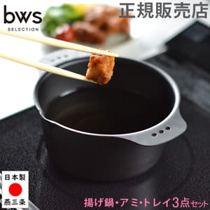 �����Ȥ����������� ���Ȥ� ���餢���� ŷ�פ� �Ȥ�ʪ ����ѥ��� 2��3���� KS-385036 �ӡ������������ be worth style bws SELECTION ��