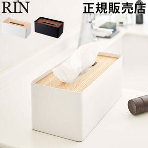 �����б����դ��ƥ��å��奱���� ��� ����¶� RIN �ƥ��å���ܥå��� �ե��դ� ���� �ƥ��å��奫�С� �� ��Ǽ ����ץ� ������� ���� ��