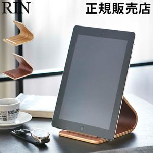 ���֥�åȥ������ ��� RIN ���֥�å�Ω�� ipad ������� ������� ���� ���֥�å�PC �̲� ŷ���� ��ӥ� ü�� �ۥ���� ����¶� ��