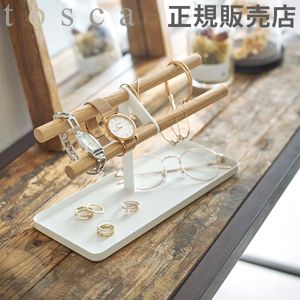 アクセサリースタンド Amazon.co.jp: 山崎実業 アクセサリースタンド ホワイト 約W20