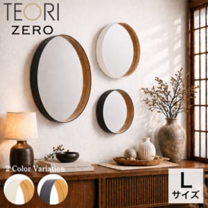 �ƥ��� TEORI �ɳݤ��ߥ顼 ���� ZERO L������ �Ͽ� ���� �� ������ �ޥ� �ݷ� �Ѹ� ��������ߥ顼 �ߤ겼�� ����ƥꥢ ���̽� �ȥ��� ��