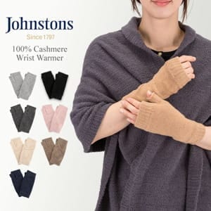 󥹥ȥ JOHNSTONS  ߥ ꥹȥޡ HAD03215 Wrist Warmer ե󥬡쥹  ०ޡ ǥ 