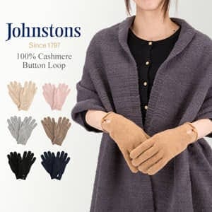 󥹥ȥ JOHNSTONS  ߥ ܥդ HAY02241 Gloves Plain Button Loop ǥ ܥդ ץ쥼 