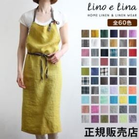 ꡼Υ꡼ ޥΥ ץ Lino e Lina  ʥ ͥ å  󥰾   İ ݤ 󤫤 ե  ̲ ̵ ץ ݰ ե ץ쥼  
