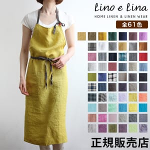 �꡼�Υ��꡼�� �ޥΥ� ���ץ��� Lino e Lina ������� �ʥ����� ��ͥ� ���å������� �� ���󥰾� ��� ����������� �İ��� ��ݤ� �󤫤� ���ե� �� �̲� ̵�� ����ץ� �ݰ�� ���ե� �ץ쥼��� ������ ��