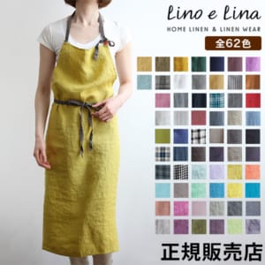 �ڿ����ɲá�62���������٤�ۥ꡼�Υ��꡼�� �ޥΥ� ���ץ��� Lino e Lina ������� �ʥ����� ��ͥ� ���å������� �� ���󥰾� ��� ����������� �İ��� ��ݤ� �󤫤� ���ե� �� �̲� ̵�� ����ץ� �ݰ�� ���ե� �ץ쥼��� ������ ����� ��