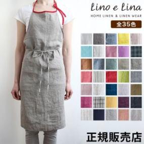 ꡼Υ꡼ ߥ ץ Lino e Lina  ʥ ͥ å  󥰾   İ ݤ 󤫤 ե  ̲ ̵ ץ ݰ ե ץ쥼  